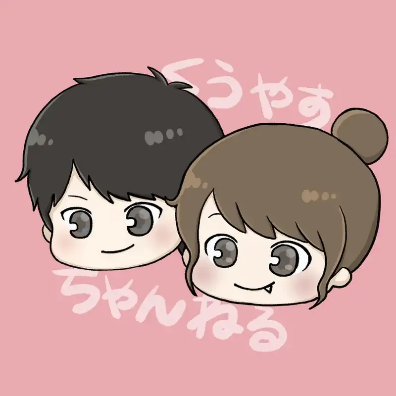 Ảnh anime cặp đôi cute – Lý tưởng cho những ai yêu thích sự dễ thương.