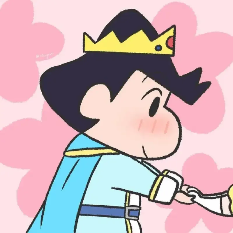 Cập nhật ngay avatar đôi Shin và Xuka để thể hiện tình cảm ngọt ngào.