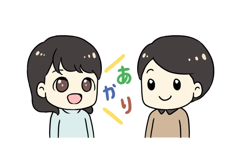 Chia sẻ ngay hình đại diện đôi cute để thể hiện tình yêu ngọt ngào trên mạng xã hội.
