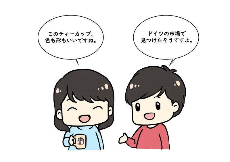 Hình đại diện đôi cute – Điểm nhấn đáng yêu cho trang cá nhân của bạn.