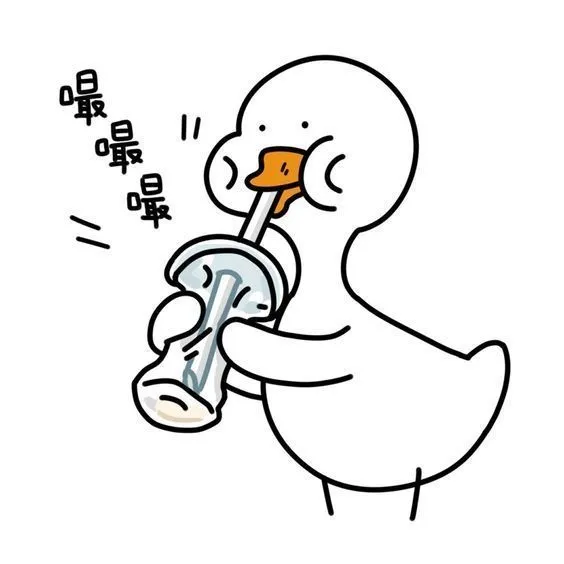 Ảnh đại diện hình con vịt dễ thương tạo nét ngộ nghĩnh
