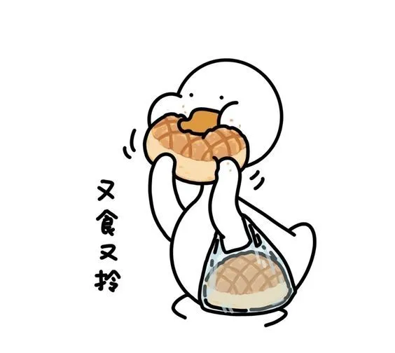 Vịt con cho bé với nét ngộ nghĩnh và đáng yêu tuyệt vời