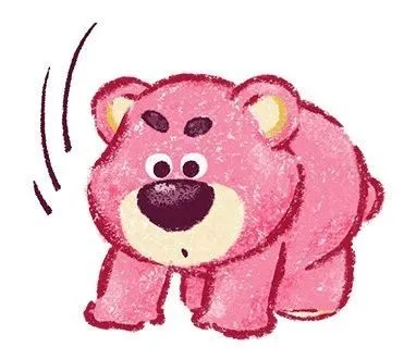 Gấu avatar cute mang lại vẻ dễ thương và ngọt ngào