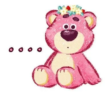 Avatar hình gấu cute là lựa chọn hoàn hảo cho phong cách dễ thương