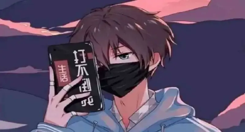 Tìm kiếm avatar nam anime ngầu? Bộ sưu tập này là dành cho bạn!