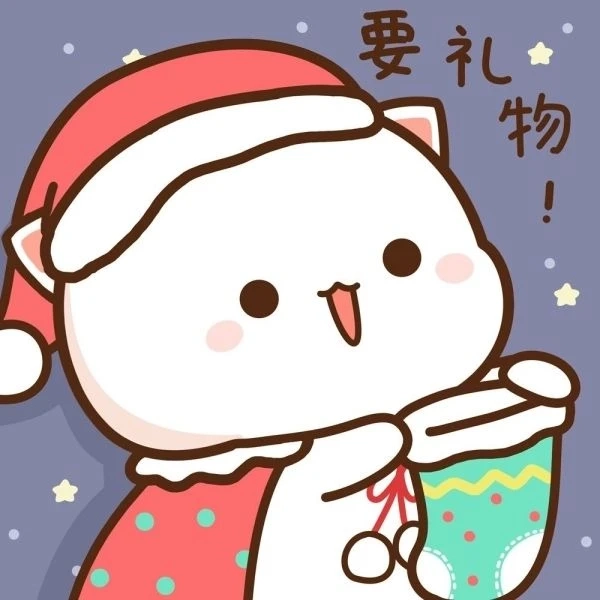 Hình nền giáng sinh đẹp dễ thương làm tăng niềm vui và sự thú vị ngày lễ