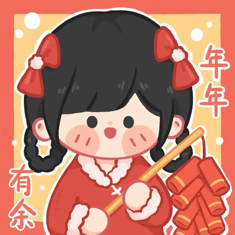 Đón năm mới đầy cảm xúc với bộ avatar Tết anime phong cách