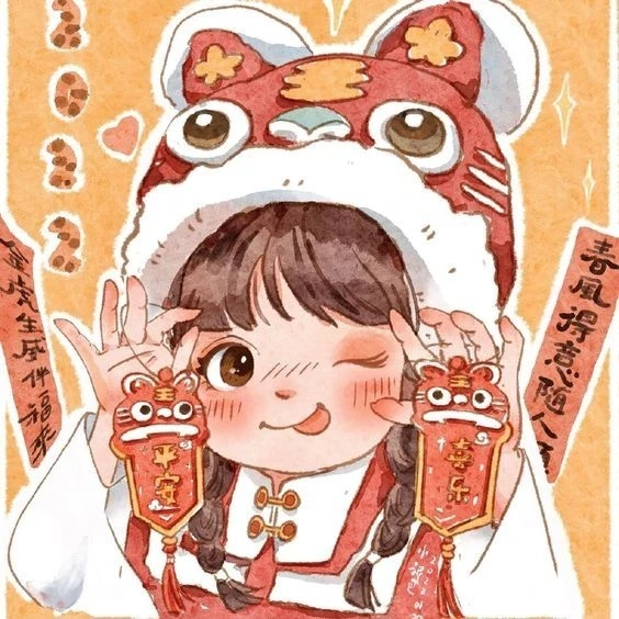 Avatar ngày tết cute tạo điểm nhấn đặc biệt cho hình đại diện