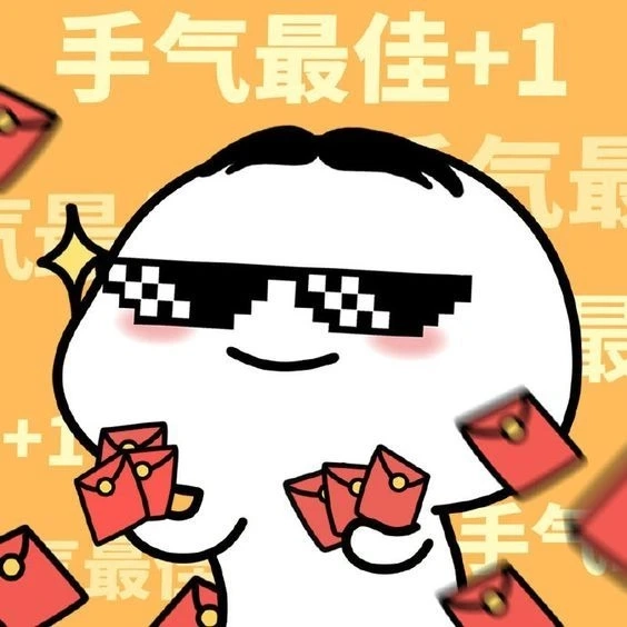 Hình ảnh avatar tết mang đến không khí lễ hội xuân tươi mới