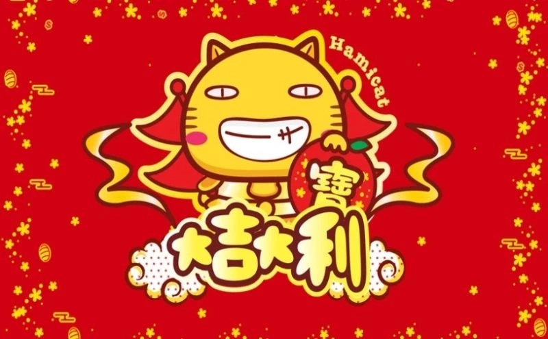 Avatar tiktok meme hài hước, tạo ấn tượng cho trang cá nhân