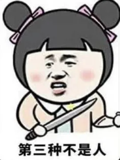 Meme mèo có chữ siêu hài hước, cách tuyệt vời để bày tỏ cảm xúc một cách độc đáo