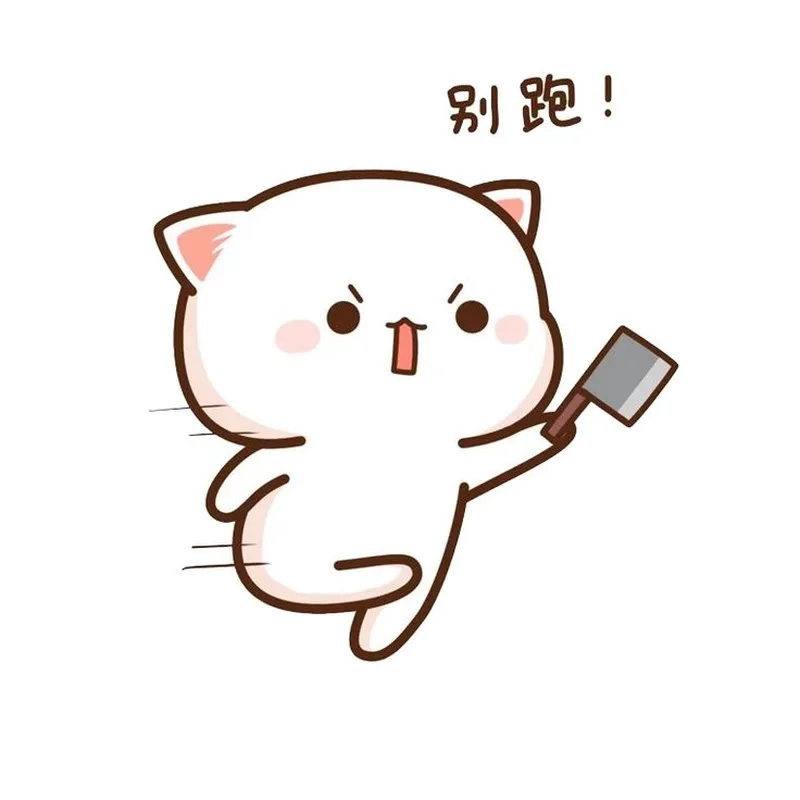 Meme đánh bài Tết luôn làm bạn nhớ đến những phút giây vui vẻ trong dịp lễ.