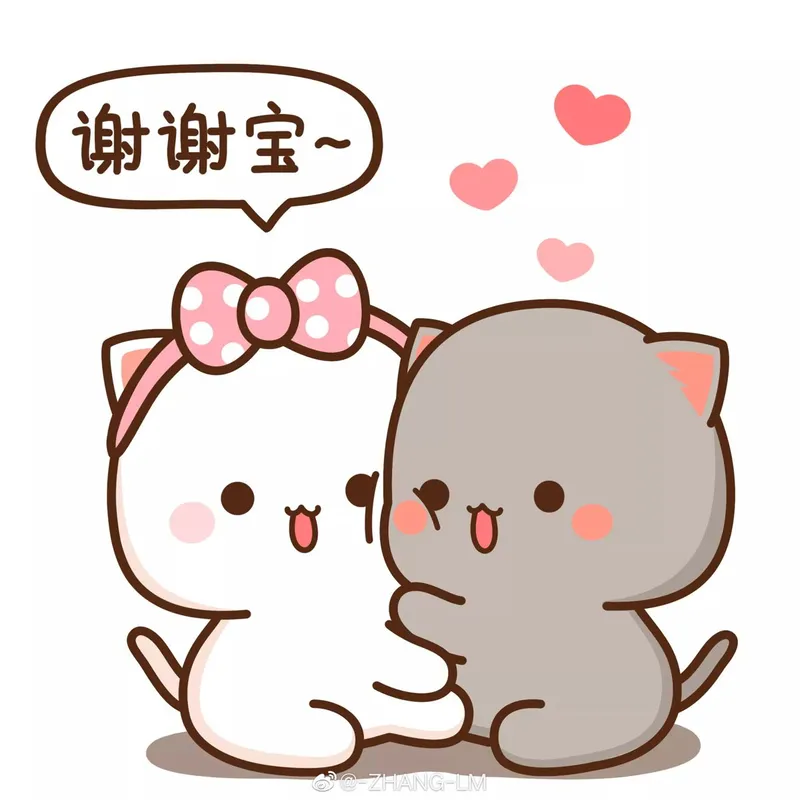 Mochi meme cute siêu đáng yêu, ngọt ngào như chính món ăn này vậy.