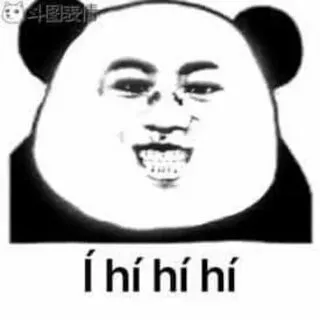 Kết thúc bài thuyết trình bằng meme gấu trúc troll sẽ khiến khán giả nhớ mãi