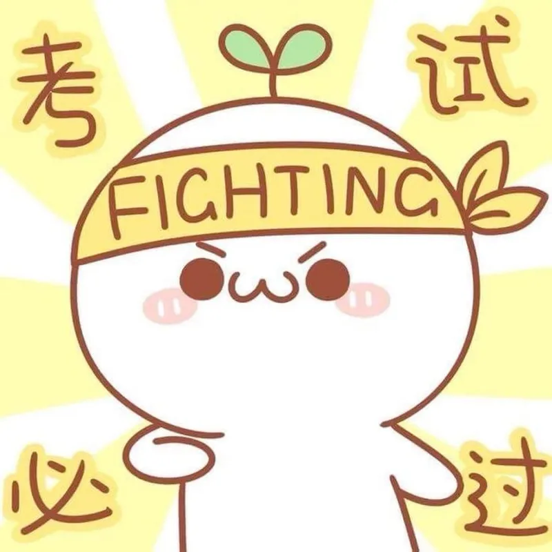 Meme này tạo ra những khoảnh khắc dễ thương và động viên mạnh mẽ, giúp bạn vững vàng hơn trong mọi thử thách.