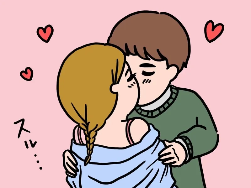 Cat kiss meme gif là những hình ảnh động của các chú mèo hôn nhau, cực kỳ dễ thương và đầy sức hút.