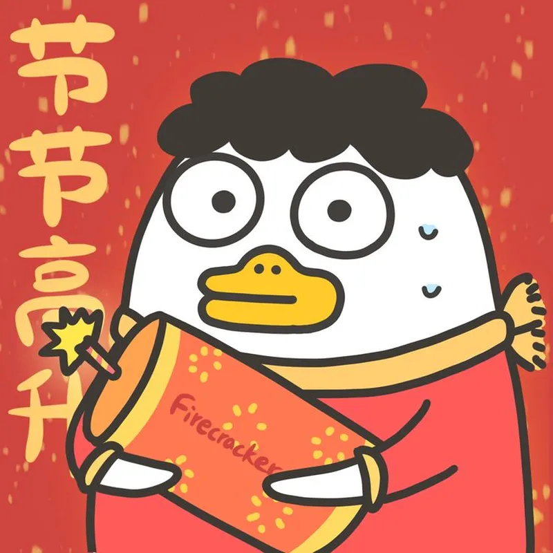 Những meme Tết 2024 mới nhất mang đến tiếng cười sảng khoái cho mọi nhà.