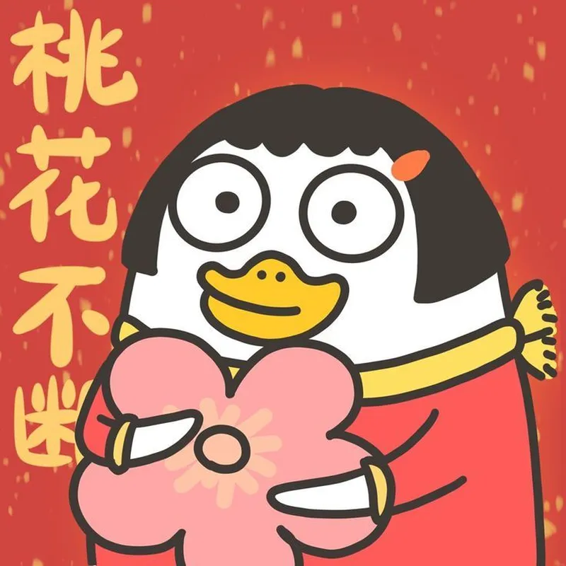 Bộ sưu tập meme chúc Tết độc đáo giúp bạn gửi lời chúc sáng tạo đến bạn bè.