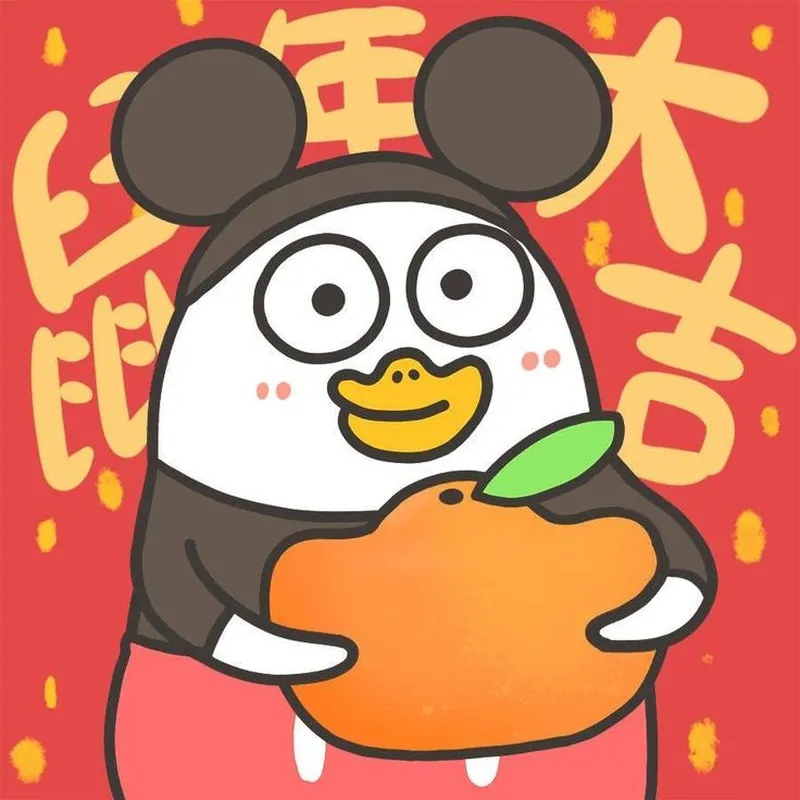 Những meme chúc Tết hài hước giúp lan tỏa không khí vui vẻ, đậm chất Tết Việt.