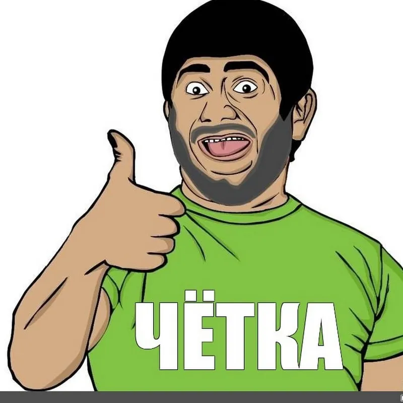 Đơn giản nhưng cực kỳ hài hước! Bạn đã thích meme này chưa?