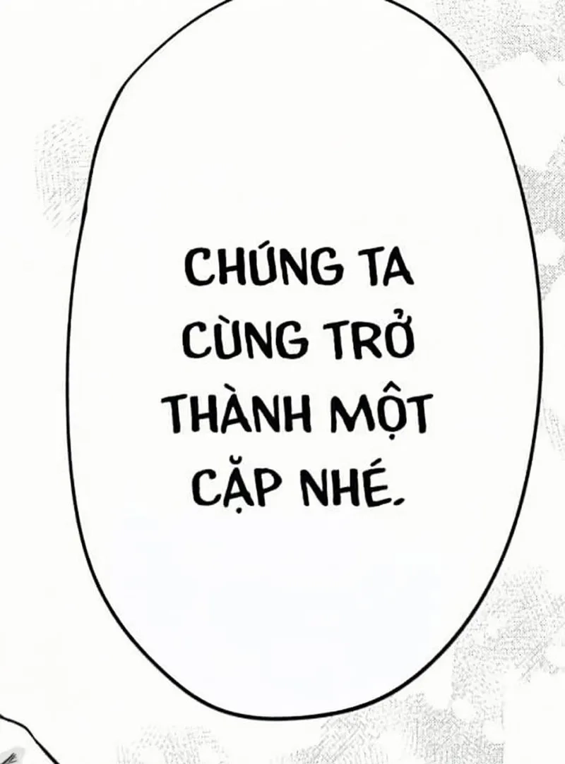 Ảnh thả thính meme độc đáo và sáng tạo, phù hợp cho mọi đối tượng người dùng.
