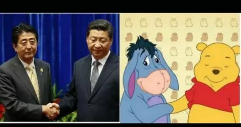 Hài không đỡ nổi với meme này, chắc chắn bạn sẽ không muốn bỏ qua
