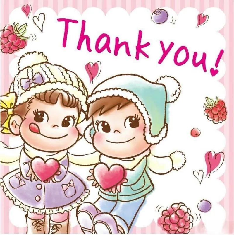 Lời cảm ơn ngọt ngào và đầy yêu thương dành cho người thân yêu. Đây là meme thật dễ thương để bày tỏ lòng biết ơn.