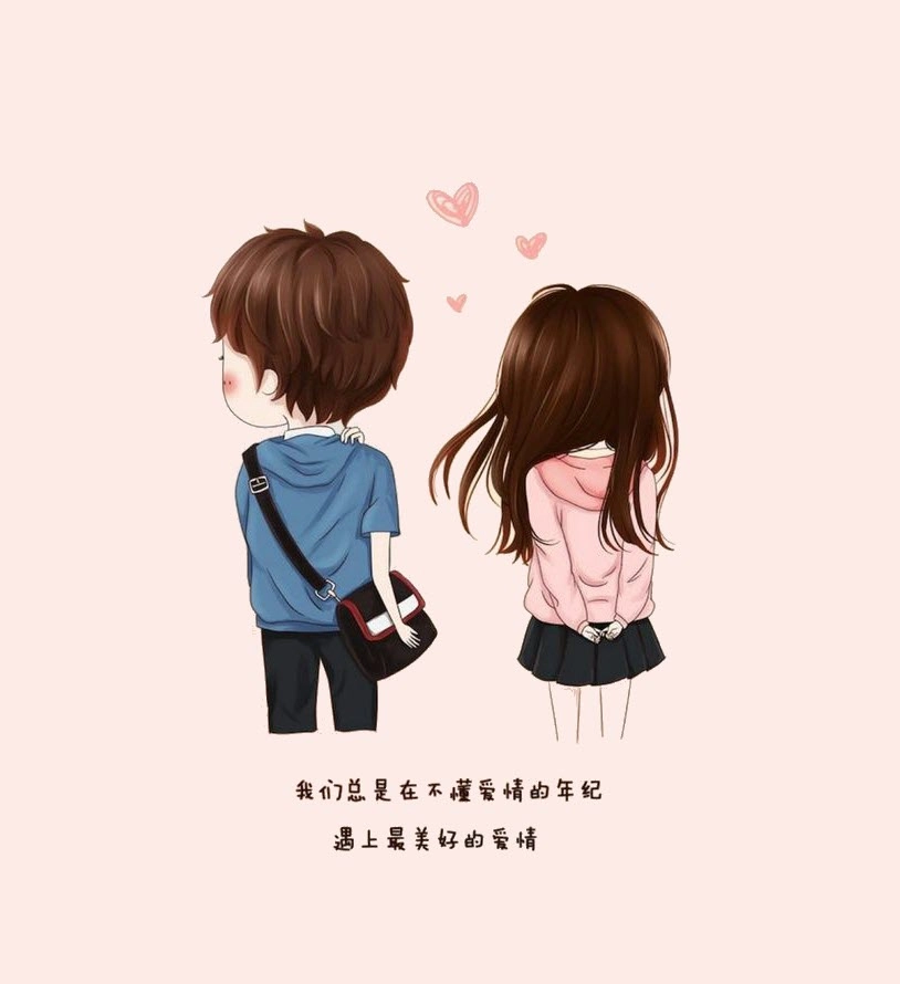 Ảnh anime cặp đôi cute mang nét lãng mạn và dễ thương