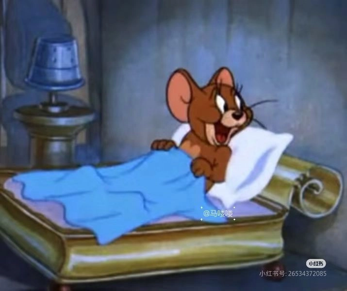Angry jerry meme với biểu cảm siêu tức giận