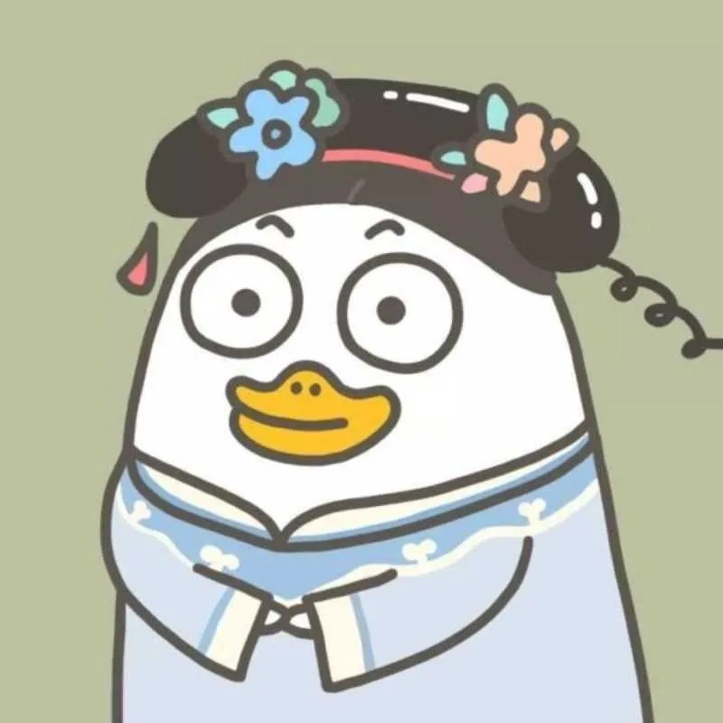 Hình avatar con vịt ngộ nghĩnh siêu dễ thương
