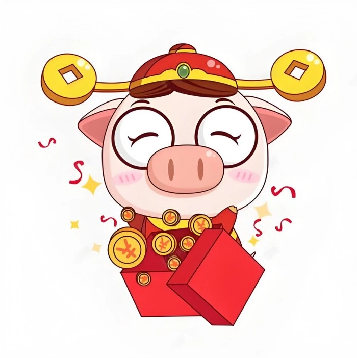 Hình con heo chibi mặc đồ thú siêu dễ thương