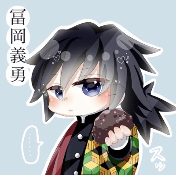 Tomioka Giyuu chibi official art hình chính thức siêu dễ thương