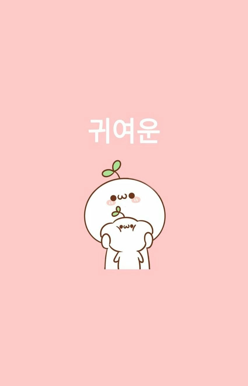 Ảnh hình nền điện thoại cute dễ thương