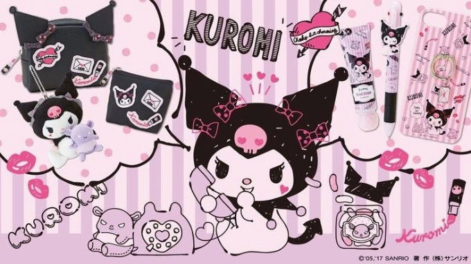 Hình nền máy tính Kuromi cute sinh động