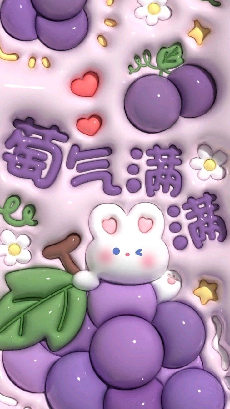 Hình nền màu tím cho iphone vừa ngầu vừa chất