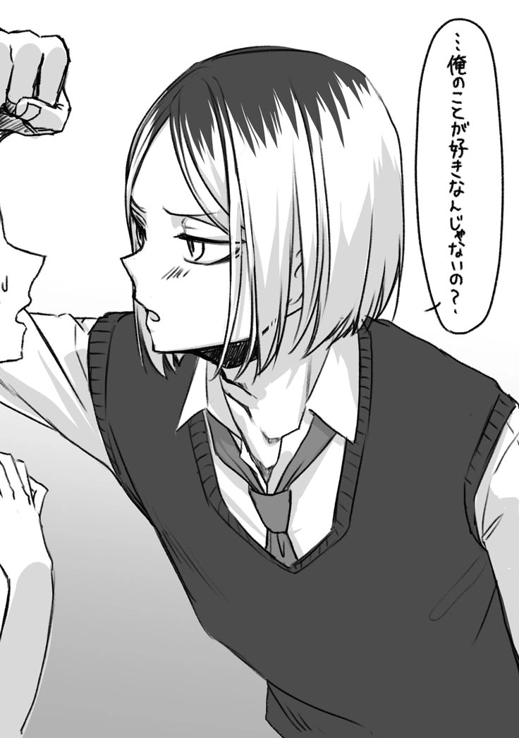 Kenma x reader chuyện tình ngọt ngào khiến tim rung động