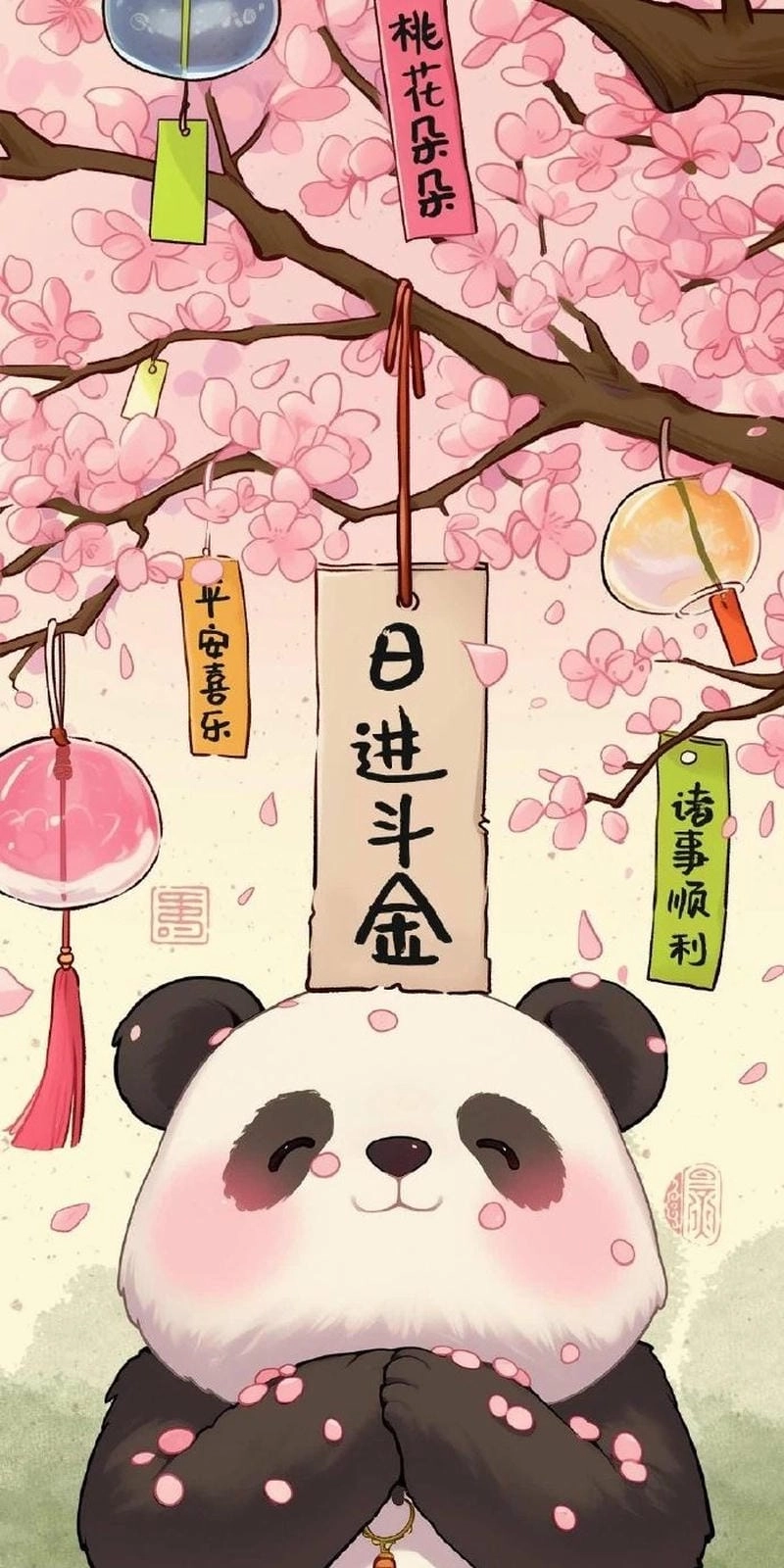 Tìm hiểu khái niệm về ảnh avatar gấu