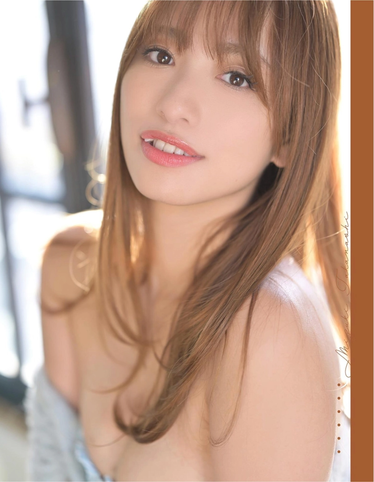 Jinguji Nao vú to căng tròn sexy mê ly tuyệt đối