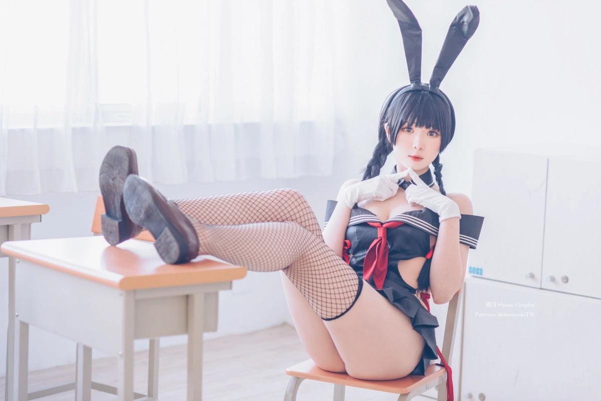 Shimotsuki shimo vú bự mông căng nóng bỏng dập liên hồi