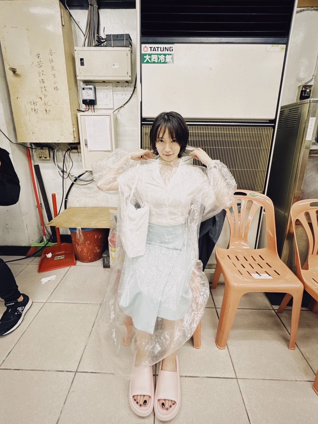 Yoshioka Rifan đồ lót ren hở bạo nóng bỏng chết người